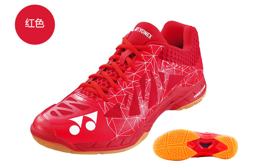 yonex/尤尼克斯羽毛球鞋 超轻男鞋 shb-a2mex aerus2