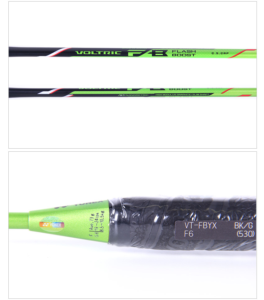 yonex/尤尼克斯羽毛球拍 voltric fb vtfb