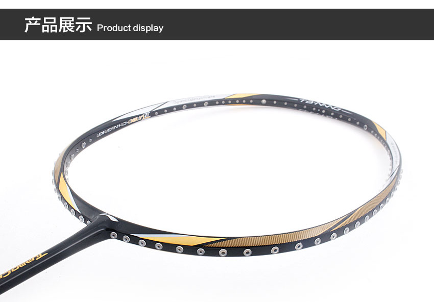 lining/李宁羽毛球拍 n9 ayph156-1