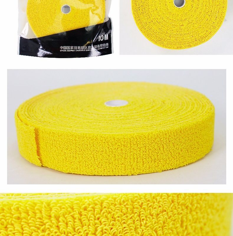 李宁gc200r羽毛球大盘毛巾手胶